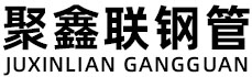 庆阳聚鑫联实业股份有限公司